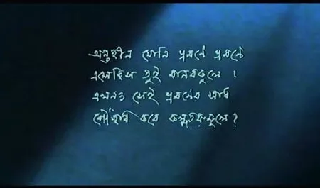 वीडियो गुदा इंग्लिश पिक्चर दिखाओ सेक्सी समलैंगिकों